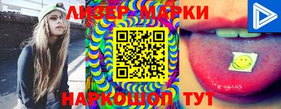 меф VHQ Ирбит