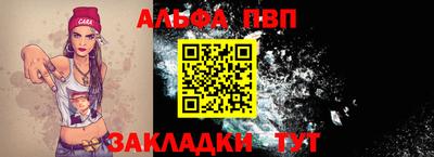 2c-b Канаш