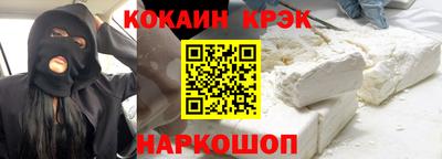 2c-b Канаш
