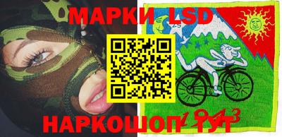 мдма Изобильный