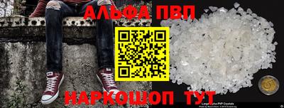круглые Ипатово