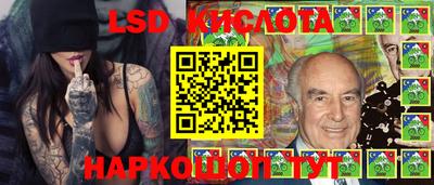 круглые Ипатово