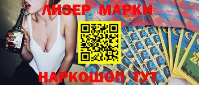круглые Ипатово