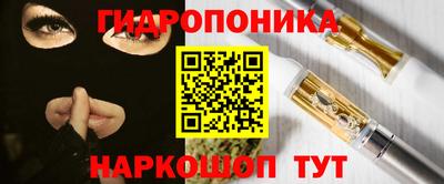 кокаин VHQ Камышлов