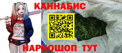 меф VHQ Ирбит
