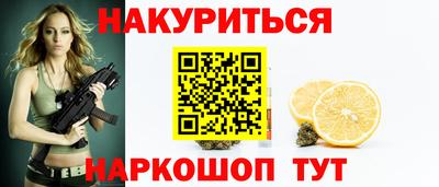меф VHQ Ирбит