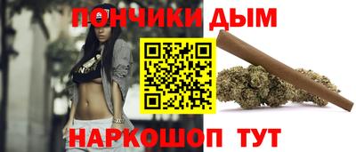 круглые Ипатово