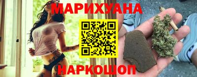 мдма Изобильный