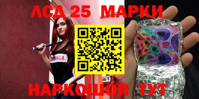 меф VHQ Ирбит