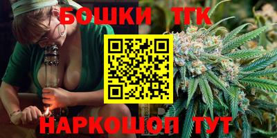 меф VHQ Ирбит