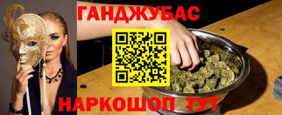 круглые Ипатово