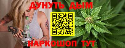 круглые Ипатово