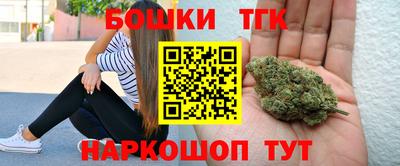 мдма Изобильный