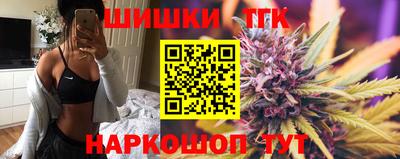 круглые Ипатово