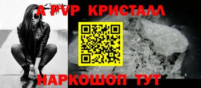 круглые Ипатово