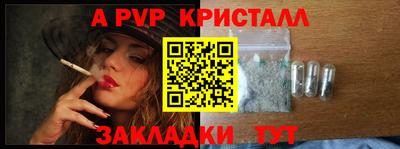 мдма Изобильный
