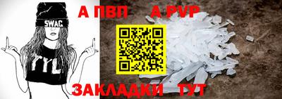 мдма Изобильный