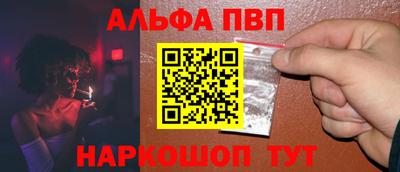 меф VHQ Ирбит