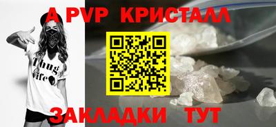 мдма Изобильный