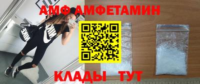 круглые Ипатово