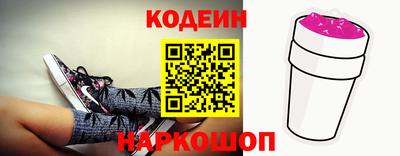 круглые Ипатово
