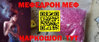 мдма Изобильный