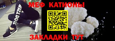 круглые Ипатово
