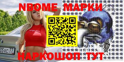 меф VHQ Ирбит